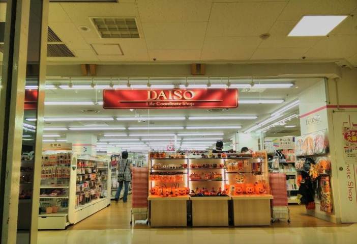 その他　ザ・ダイソーパトリア品川八潮ＳＣ店（その他）まで550m