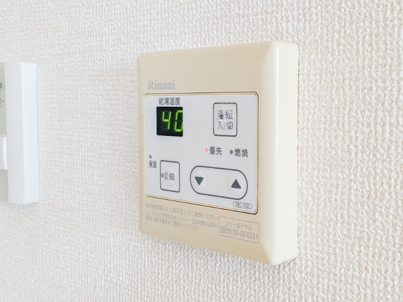 その他設備　図面と現状に相違がある場合には現状を優先