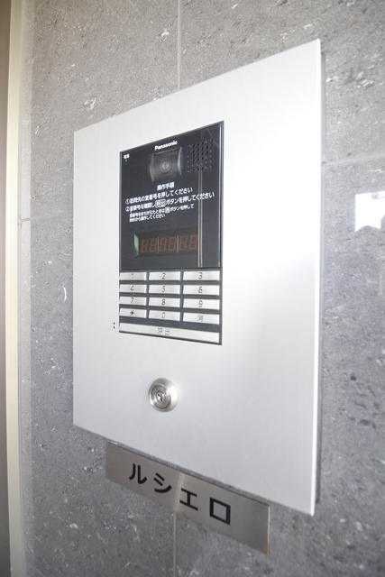 セキュリティ　オートロック