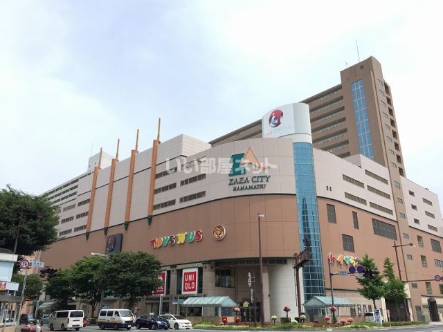 その他　ザザシティ浜松（その他）まで1064m