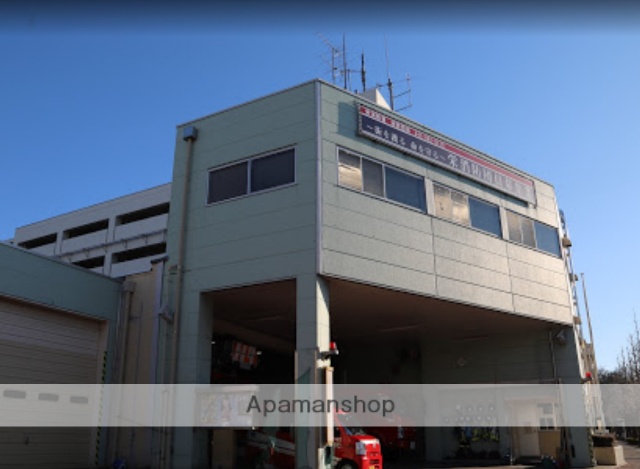 その他　栄消防署（その他）まで746m