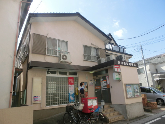 郵便局　郵便局（郵便局）まで700m