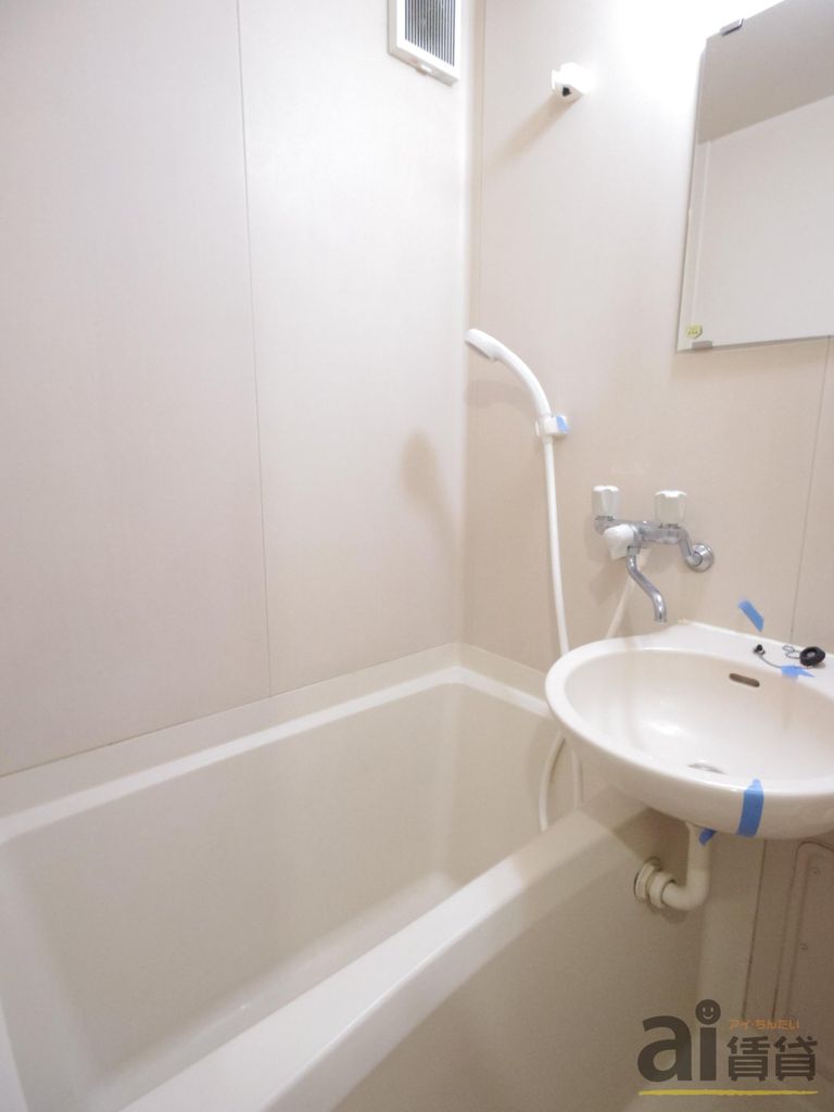 バス・シャワールーム　※同仕様写真です