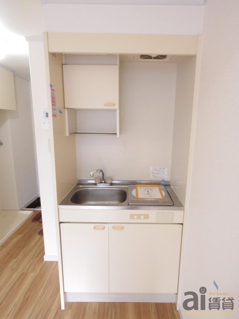 キッチン　※同仕様写真です