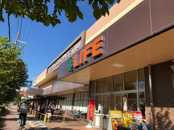 スーパー　ライフ高殿店（スーパー）まで700m