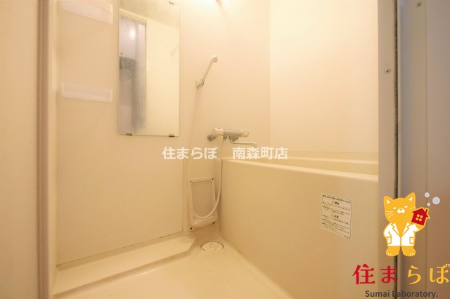 バス・シャワールーム　一日の終わりに使う場所