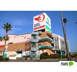 スーパー　スーパーセンターオークワパームシティ和歌山店（スーパー）まで473m