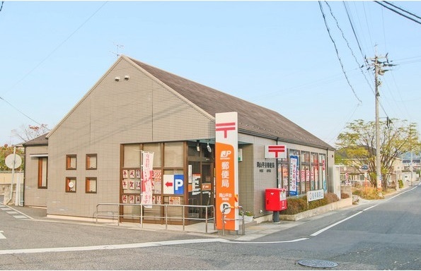 郵便局　岡山平井郵便局（郵便局）まで591m