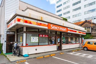 コンビニ　セイコーマートおかだ店（コンビニ）まで97m