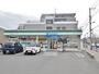 コンビニ　ファミリーマート福生加美平店（コンビニ）まで545m