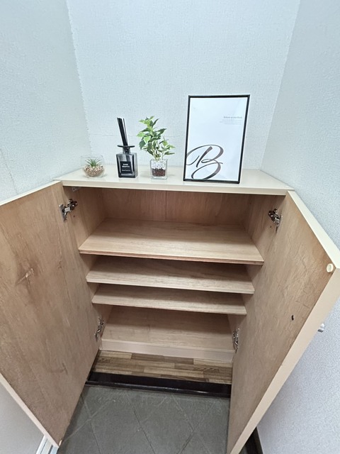 収納