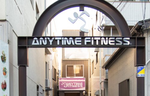 その他　ANYTIME FITNESS(エニタイムフィットネス) 中（その他）まで210m