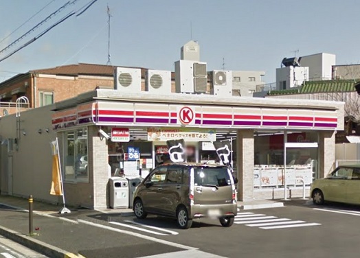 コンビニ　サークルK 栄生二丁目店（コンビニ）まで347m