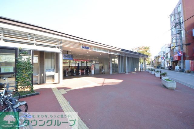 その他　★井の頭公園駅の周辺★（その他）まで580m