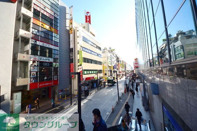 その他　★三鷹駅周辺★（その他）まで360m