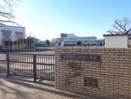 小学校　相模原市立鶴園小学校（小学校）まで739m