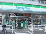 コンビニ　ファミリーマート湊二丁目店（コンビニ）まで241m