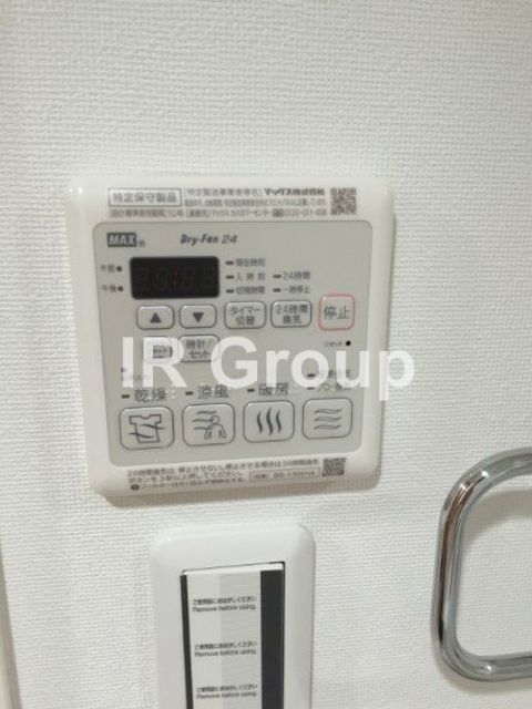 居室・リビング　浴室乾燥機