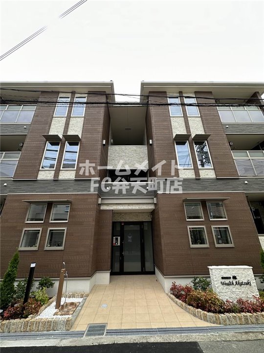 建物外観　物件の外観です