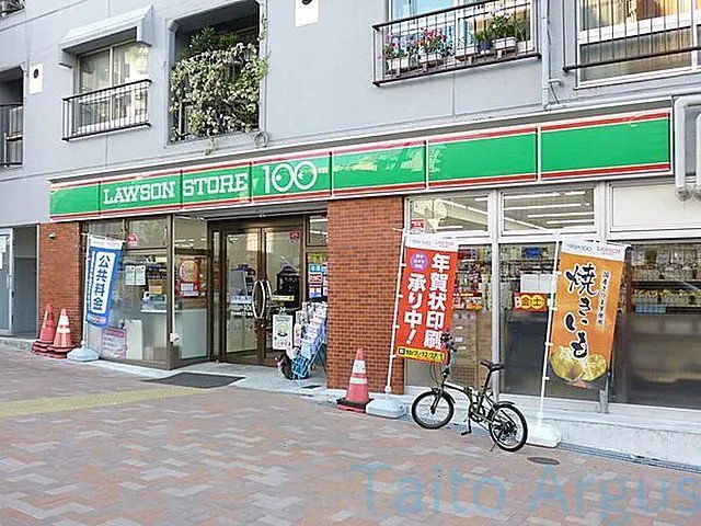 コンビニ　ローソンストア100渋谷本町三丁目店（コンビニ）まで90m