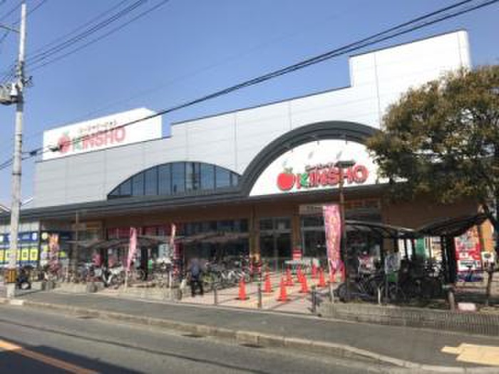 スーパー　近商ストア東湊店（スーパー）まで450m