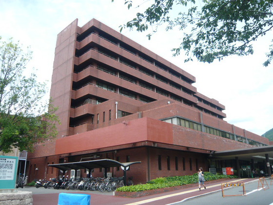 その他　広島市立安佐市民病院（その他）まで887m