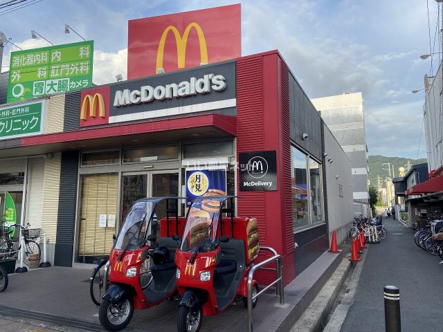 飲食店　マクドナルド 近鉄東花園駅前店（飲食店）まで972m