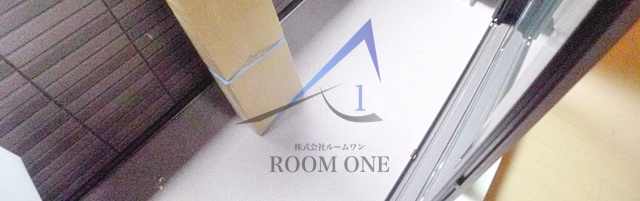 バルコニー　バルコニーです。