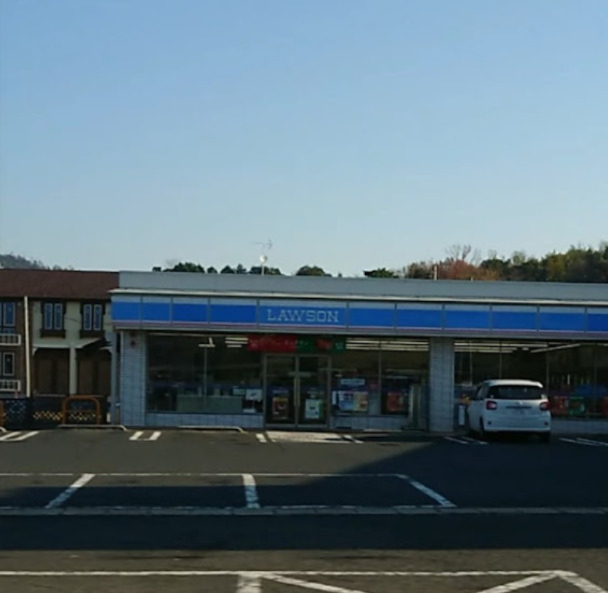 コンビニ　ローソン大宮町周枳店（コンビニ）まで1042m