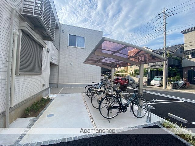 その他共有部分　その他共有部分