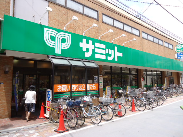 スーパー　サミットストア荏原4丁目店（スーパー）まで597m