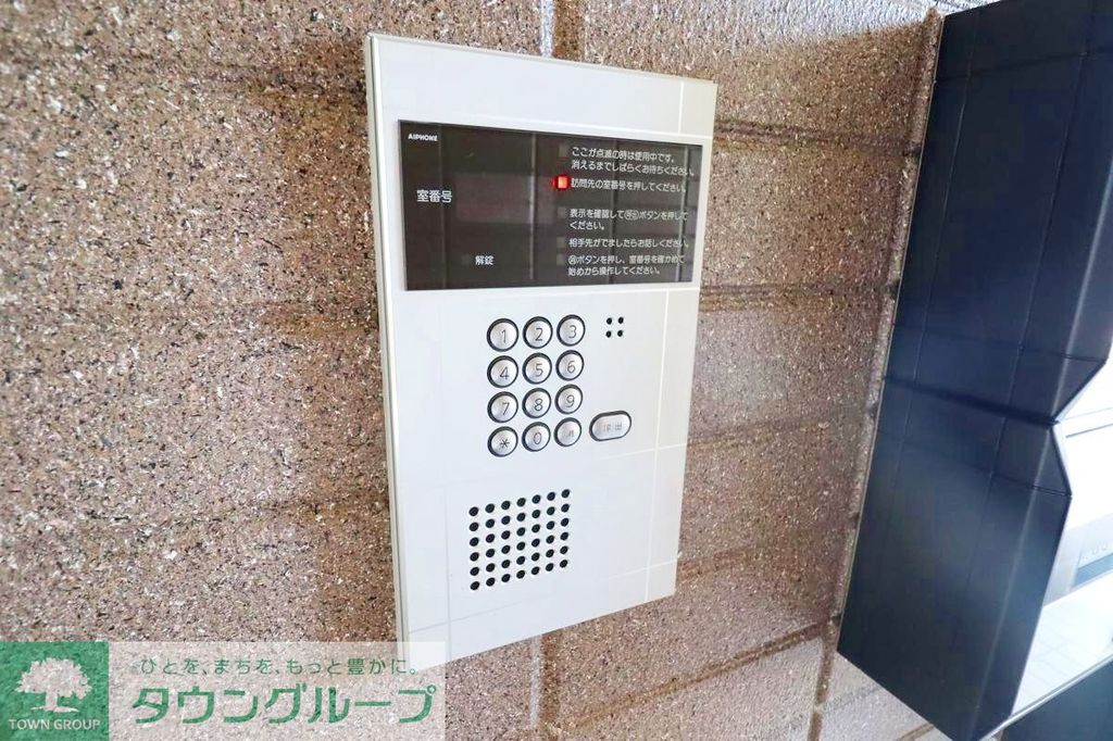 セキュリティ　設備