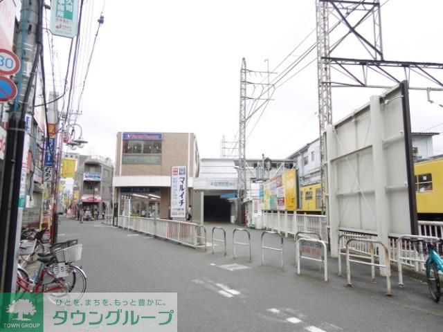 その他　上石神井駅の周辺施設（その他）まで880m