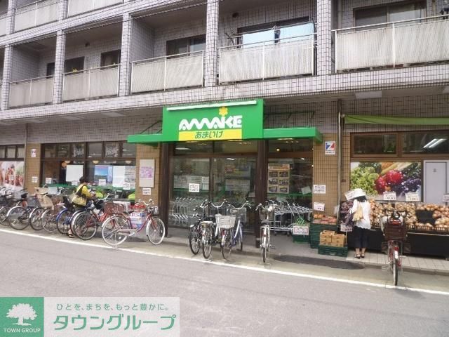 その他　上石神井駅の周辺施設（その他）まで880m