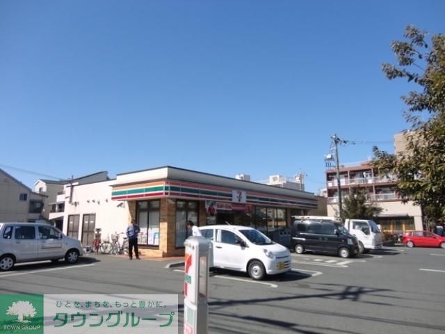 その他　上石神井駅の周辺施設（その他）まで880m
