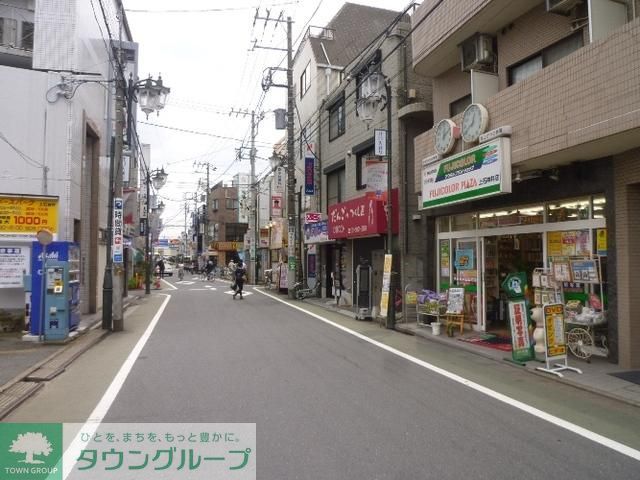 その他　上石神井駅の周辺施設（その他）まで880m