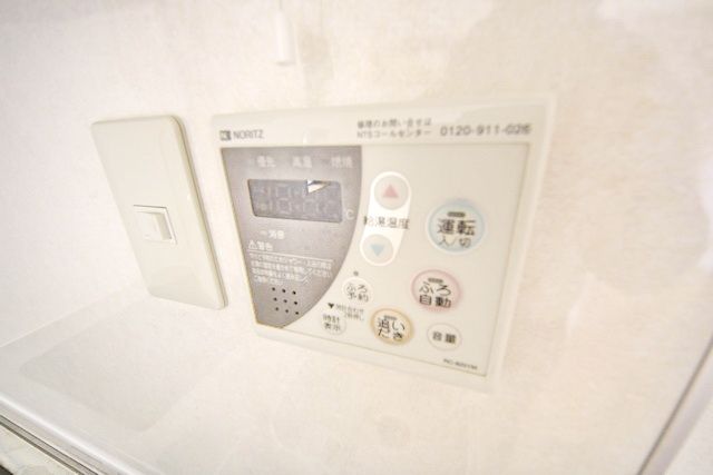 その他設備　同物件別部屋写真