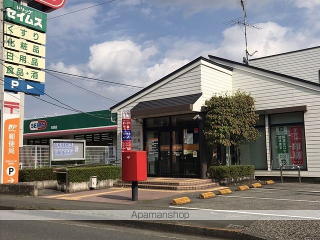 郵便局　瑞穂むさし野郵便局（郵便局）まで403m
