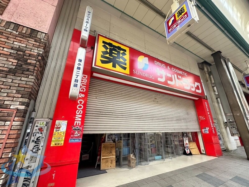 ドラックストア　サンドラッグ狸小路２丁目（ドラッグストア）まで703m