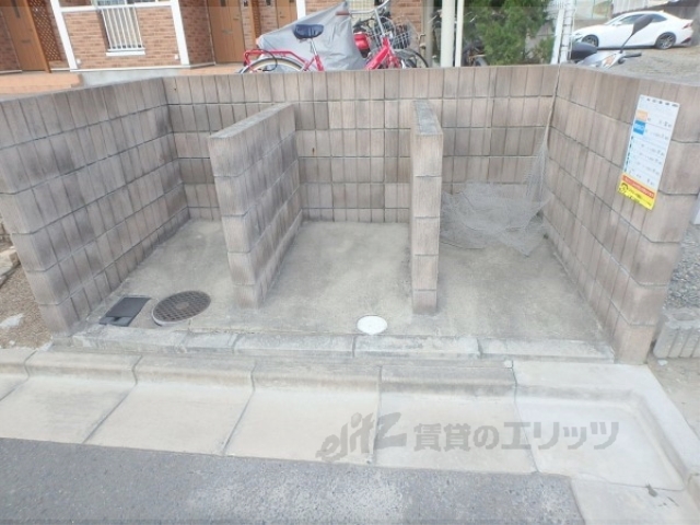 その他共有部分　ゴミ置き場