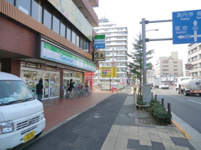 コンビニ　ファミリーマート（コンビニ）まで148m