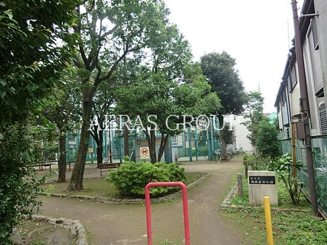 公園　阿佐谷西公園（公園）まで393m