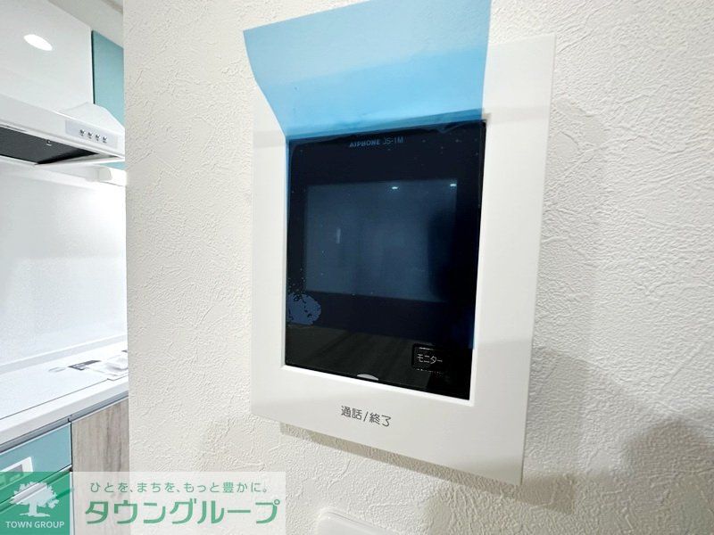 セキュリティ　設備
