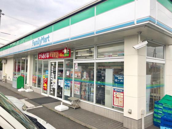 コンビニ　ファミリーマート西条三升原店（コンビニ）まで294m