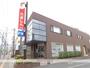 その他　多摩信用金庫日野支店（その他）まで1177m