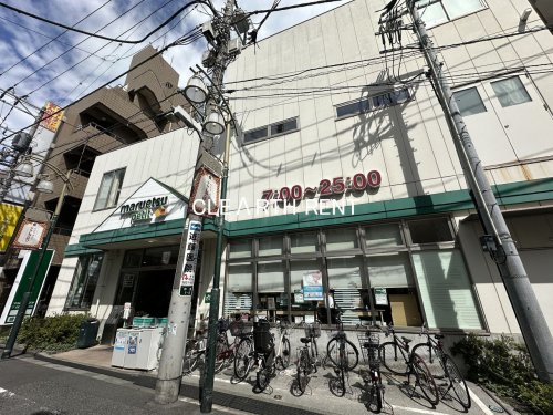 スーパー　マルエツ プチ 駒込店（スーパー）まで332m