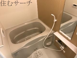 バス・シャワールーム　バス（イメージ）