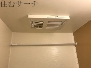 その他設備　浴室乾燥機（イメージ）