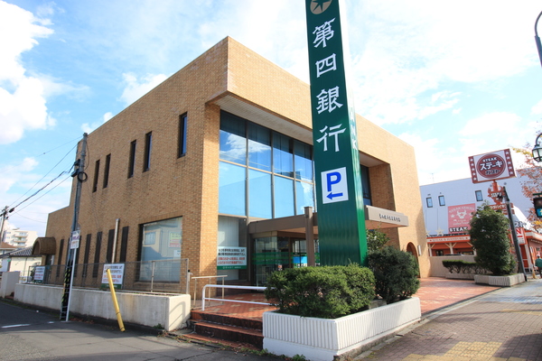 銀行　第四銀行鳥屋野支店（銀行）まで602m