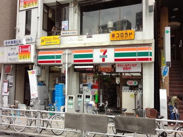 コンビニ　セブンイレブン（コンビニ）まで1020m